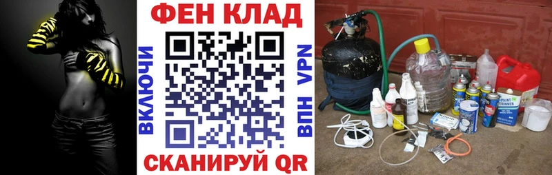 АМФЕТАМИН 97% Улан-Удэ