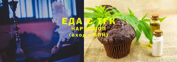 крисы Нея