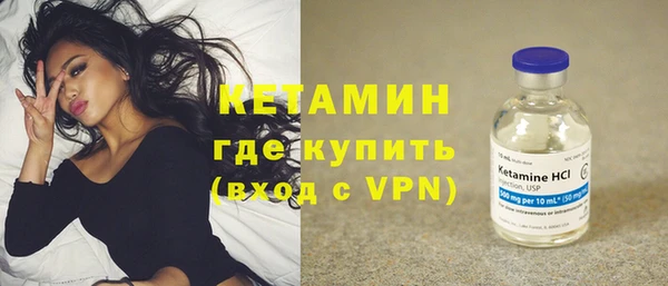 ECSTASY Нефтегорск