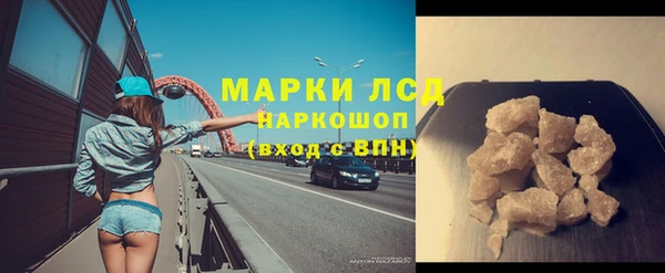 крисы Нея