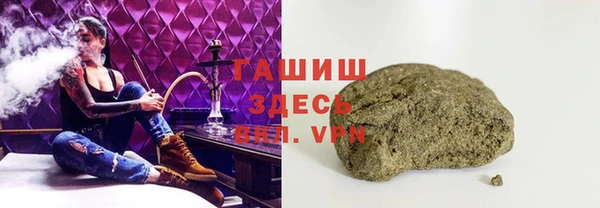ECSTASY Нефтегорск