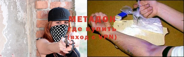 ECSTASY Нефтегорск