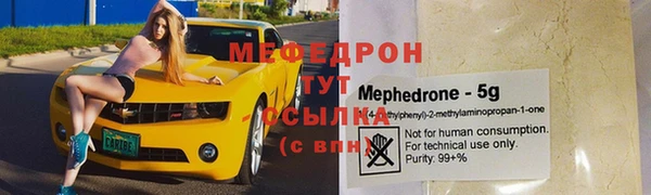 крисы Нея