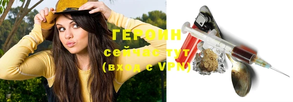 ECSTASY Нефтегорск