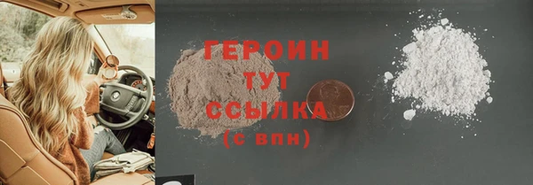 твердый Верея