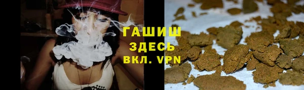 Альфа ПВП Новодвинск