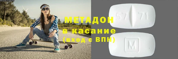крисы Нея