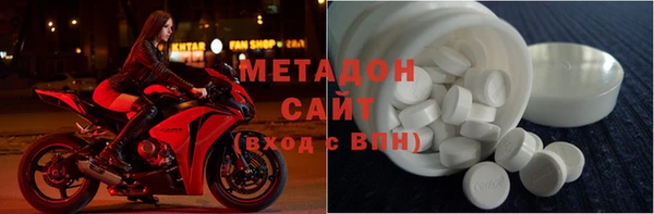 Альфа ПВП Новодвинск