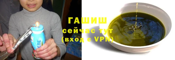 крисы Нея