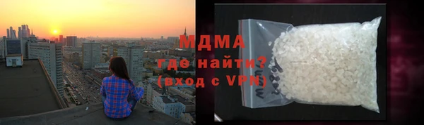 ECSTASY Нефтегорск