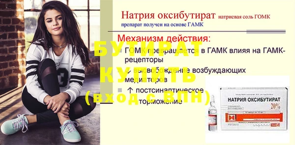 крисы Нея