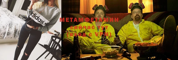 крисы Нея