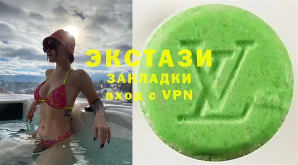 прущий лед Нефтекумск