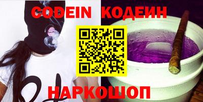 mdpv Ипатово