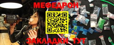 apvp Изобильный