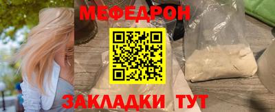 спиды Ирбит