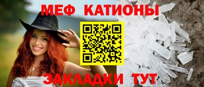 спиды Ирбит