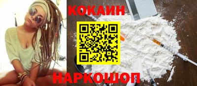 mdpv Ипатово