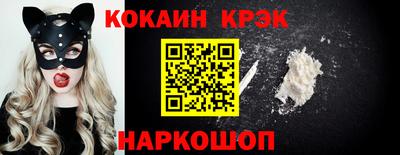 спиды Ирбит