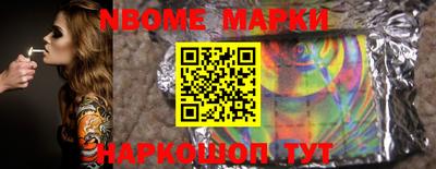 mdpv Ипатово