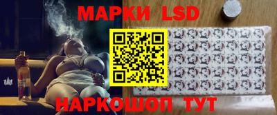 спиды Ирбит