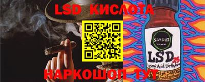 apvp Изобильный