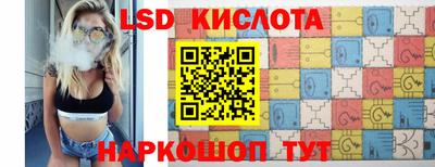 apvp Изобильный