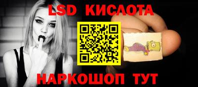спиды Ирбит