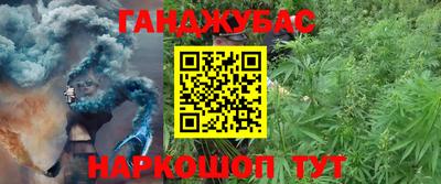 спиды Ирбит