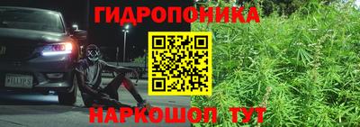 mdpv Ипатово