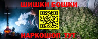 спиды Ирбит