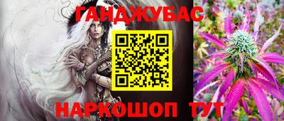 apvp Изобильный