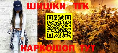 спиды Ирбит