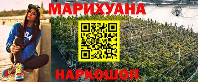 mdpv Ипатово