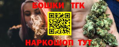 mdpv Ипатово