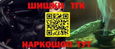 apvp Изобильный