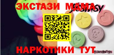 спиды Ирбит