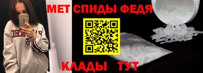 apvp Изобильный