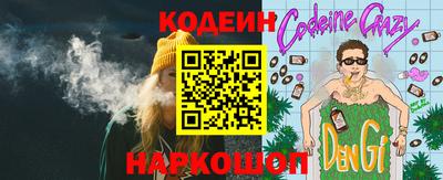спиды Ирбит