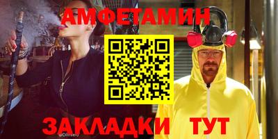 mdpv Ипатово
