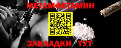 спиды Ирбит