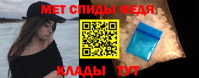 apvp Изобильный