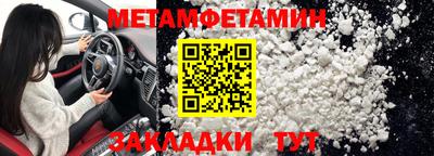 apvp Изобильный
