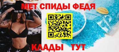 apvp Изобильный