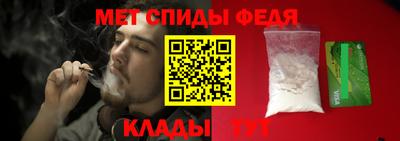 apvp Изобильный