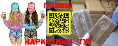 спиды Ирбит