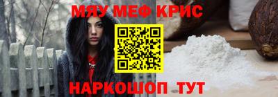 apvp Изобильный