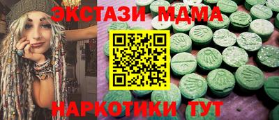 apvp Изобильный
