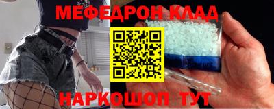 apvp Изобильный