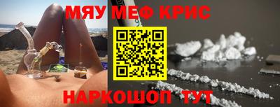 спиды Ирбит